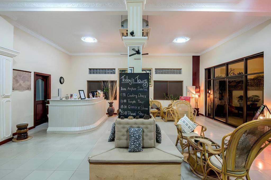 Lemongrass & Ginger Hotel Siem Reap Zewnętrze zdjęcie